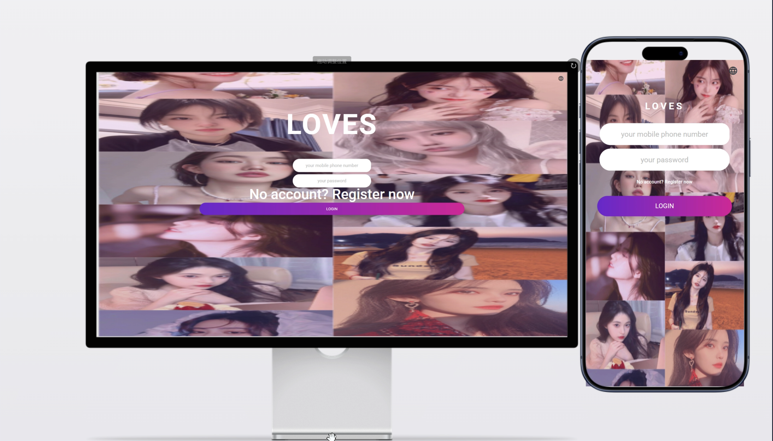 【精品私密版】刷单源码 | 空降+直播+打针 多语言变现狠